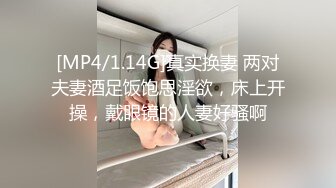 PUA大神成功拿下合租的漂亮女室友开始拒绝了一阵但是被我的爱抚和前戏然后就开始自由进出了