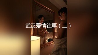 【中文字幕】SSNI-569 年輕人妻被猥瑣公公玩弄後還被送給別的人侵犯來還欠款 橋本ありな(橋本有菜)