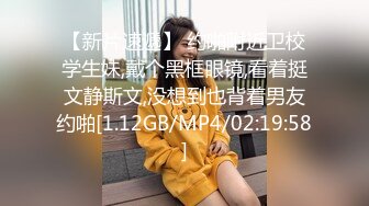 [2DF2]【二哥午夜探花】气质美艳小人妻太骚了，掰开鲍鱼粉嫩穴肉好多水，花式暴操体力强悍 - [MP4/117MB][BT种子]