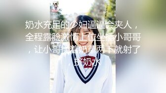 【PANS精品】气质女神【果汁】最新大尺度 无内黑色 露BB