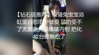 我背叛了最好的20年朋友，和他的女朋友用完了安全套，但仍然直接操他。楪可怜