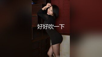 清纯女神【绿豆果果】道具狂插~骚到爆炸每一分都恰到好处，身材真美 (2)