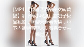 大屁股女友的后入