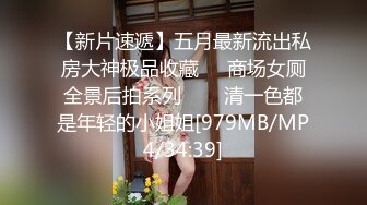 ❤️高跟黑丝御姐❤️阳台后入黑丝高跟女神 长腿黑丝美腿尤物 翘起美臀跪地口交极度淫骚 劲爆完美身材操到腿软 (2)