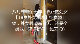 美甲店的少妇急需用钱，找上大哥，一番交涉，美色交易换来了金钱，5万不少了，还可以爽，值当！