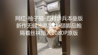 赵一曼.乱世佳人第五章.淫欲少奶奶性致四起.爱豆x麻豆联合出品