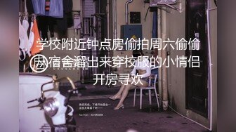 高颜值极品女神户外车震太会玩了 M开美腿