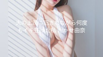 Wでの乳首责めをご所望 3P志愿のバツイチ熟女 よしえさん46歳