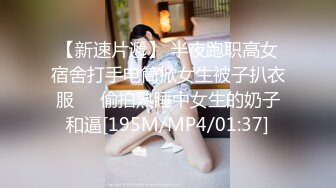 MD-0100_春節限定系列六人行公寓女優情趣私房年菜Ep1AV篇官网