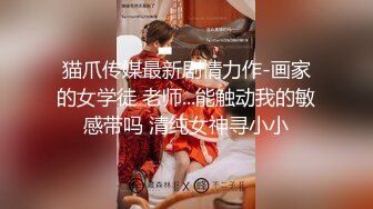 [MP4]最新极品女优杭州『薛怡帆』与男友多场景性爱自拍流出 爆操丰臀翘臀 蝴蝶美穴篇