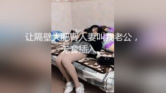 【轻度猎奇】高颜值日本气质素人少妇「mari wam」OF露脸私拍 反差美人妻沉沦精液地狱【第二十一弹】 (2)