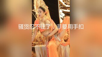 酒店偷拍白色大床把婴孩放旁边玩耍 小夫妻自顾激情做爱