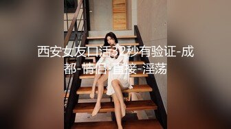 黑丝美女遭遇大屌猛男，吹硬了直接开搞，打桩机骑乘位爆操，后入抽插表情一脸享受！