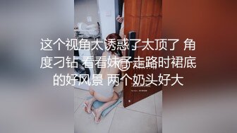 高三的小女友放学在家约炮