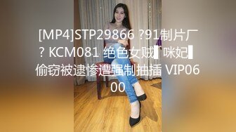 [MP4/370MB] 你的腿模妈妈大结局 端庄优雅妈妈当着儿子的面给别人口交 儿子忍无可忍夺回妈妈成为她的小情人