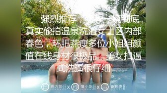 精东影业首创爱情迷你剧《密友》第一季全集 朋友妻可以骑 偷情哥们的骚货女友 第二集