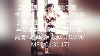 【反差婊❤️女神】美杜莎✿ 绝对领域包臀黑丝给爸爸的圣诞精喜 被大肉棒狠狠冲刺嫩穴 裹茎榨精极爽爆射尤物