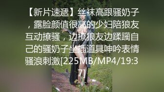 人帅不愁没有女人,帅气小哥在良家人妻家里爆艹少妇