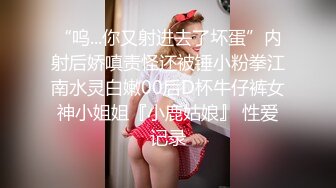 高清！91认证熟女水汪汪