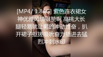 【小智探花】本人比照片漂亮，美女再来一炮