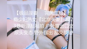 02年的大胸妹，童颜巨乳奶特写自慰，道具自慰来回抽插小穴