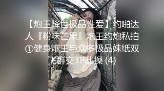 高颜值姐妹花极品三姐妹相互扣穴玩弄 鲜嫩鲍鱼水嫩多汁 尽情高潮潮吹失禁 受不了_啊哥哥肏我