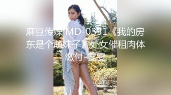 女子SPA会所极品身材美容师酒店援交皮肤光滑细嫩大奶蜜穴粉嫩中出内射4K高画质