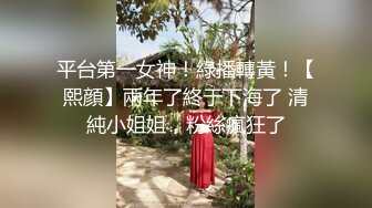 无毛白虎两姐妹露脸出境互相舔弄骚穴，道具抽插逼逼浪叫呻吟