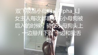 ✿最新❤️网黄女神✿ 极品蜜汁白虎神鲍尤物▌娜娜▌伦理巨作《妈妈的性幻想》治疗儿子阳痿肉棒 足交调教榨精