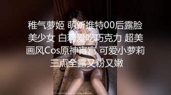 [MP4/ 1.83G]&nbsp;&nbsp;加钱哥2000网约极品小少妇 妩媚风骚 白嫩翘臀浪叫声震天