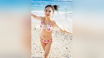 [MP4]战斗女神『夏语芯』隐藏版新作-不知火舞实战训练秘密 用性爱提升实力