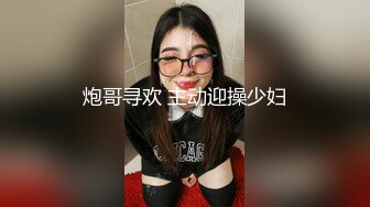 首次约会后剧情大逆转 女生的心态到底在想什么!