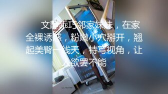 极品网红美少女「柚子猫」COS《英雄联盟》萨勒芬妮，丝袜足交掰开嫩穴待主人插入，娇喘不断