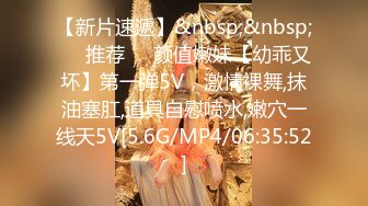 大价钱约操极品牛仔女神，完美身翘臀，各种蹂躏.