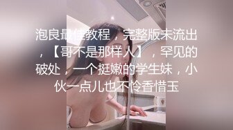 《百度云泄密》单位聚会美女同事被灌醉带回酒店各种玩弄她的大肥鲍 (3)