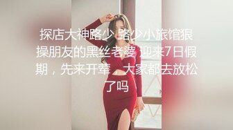 达叔 - 2V合集 户外野战  已婚少妇2