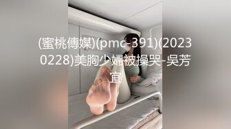 [MP4/ 1.99G]&nbsp;&nbsp;高顏值女神級溫柔小姐姐,聲音甜美,明明可以靠顏值,偏要自己用手滿足自己