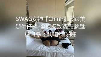 MD-0258-爱足交的痴女下属.丝袜调教发情上司-周甯