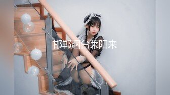 一月新流出厕拍大神找到一份给KTV送酒的工作趁此机会潜入女厕偷拍小姐尿尿(5)前景毛毛鞋安全内裤小姐