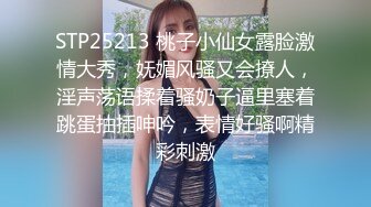 【新片速遞】 ⚫️⚫️最新五月无水首发福利！推特极品骨感骚女【深蓝麦子】淫荡私拍，放尿裸舞酒瓶插啪啪亲自示范女性人体构造图[339M/MP4/16:00]