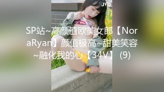 一本道 122220_001 岡本理依奈 ～岡本理依奈 スペシャル版