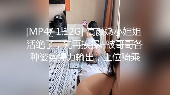 贫乳少妇 扛着M腿被无套输出 内射 骚叫不停