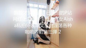 你的小萌妹，有点小微胖，小丰满全裸诱惑 完美露脸