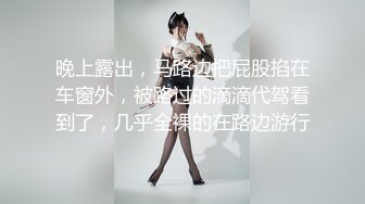 后入大二女友蜜穴