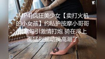 拳击训练,先干翻教练,再把教练干了 4_4