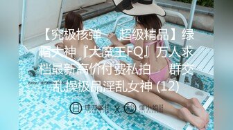 颜值很高的极品女神全程露脸大秀诱惑，样子好骚掰开逼逼给狼友看特写，道具抽插高潮迭起，淫水多多呻吟可射