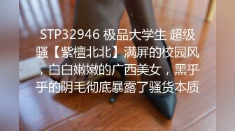 极品网红萝莉嫩妹罕露脸【杪夏yuzu】放学后的淫荡行为，完美身材每寸肌肤都散发着青春气息4K无水原版