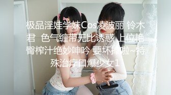 [MP4/971MB]大象傳媒 DI001 泰國搭訕 EP01