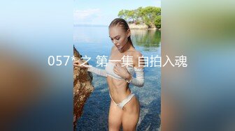 -秦总探花回归约了个牛仔裤少妇 互摸舔弄调情弄了半天没硬起来