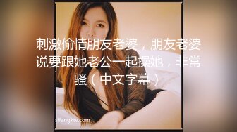 STP22636 最新推特网红美少女 耀灵&nbsp;&nbsp;白丝情趣喵咪女仆女上骑乘小青瓜 粉穴超嫩还是来根大肉棒解痒来的痛快